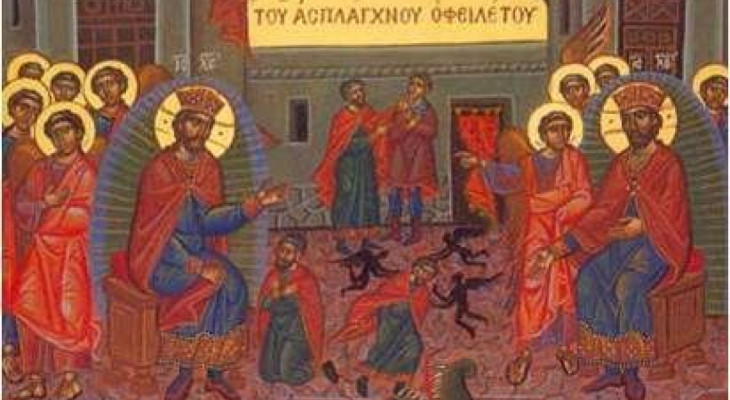 Ogłoszenia parafialne - XXIV Niedziela Zwykła